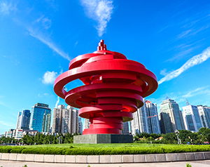 青岛市糖尿病防治研究会成立大会会议通知