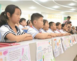 青岛人民一小--小手拉大手 预防糖尿病